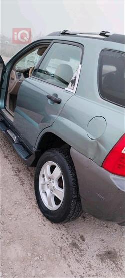 کیا سپۆرتاج